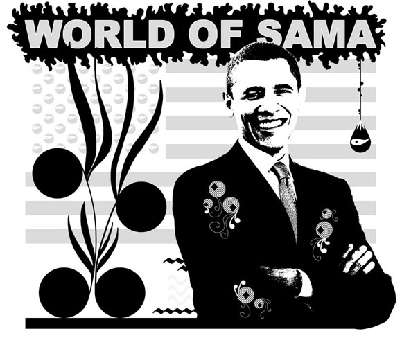 U.S Presidents Series > Barack Obama U.S Presidents Series > Barack Obama